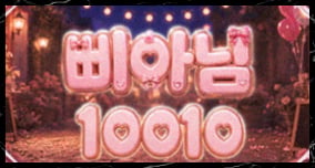 10010