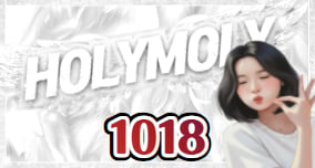 1018