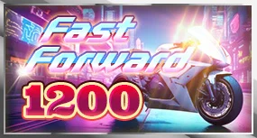 1200