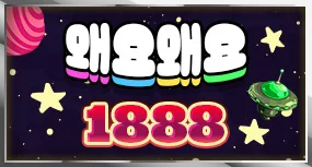 1888