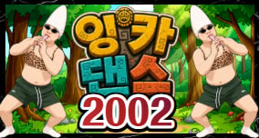 2002