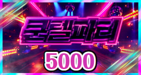 5000