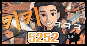 5252